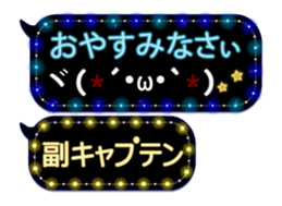 79910996