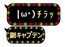 79910997