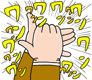 799111683