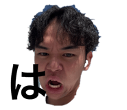 799114730