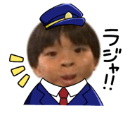 799121240