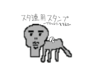 799126703
