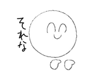 799126706