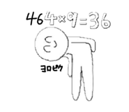 799126716