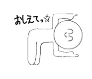799126735