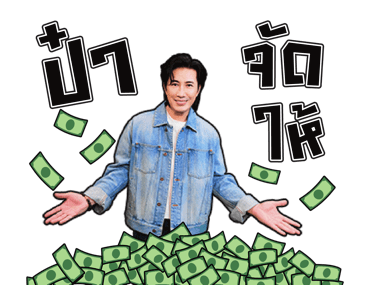 ลายที่ 15