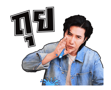 ลายที่ 19