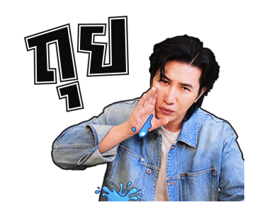 หนุ่ม กรรชัย รูปที่ 10