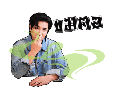 ลายที่ 35