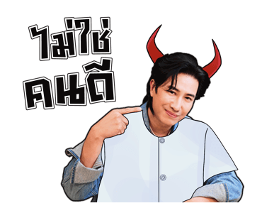 ลายที่ 39