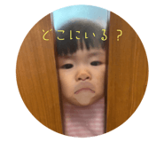 799132767