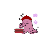 799133698
