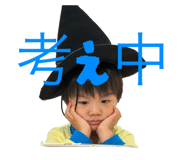 799135164