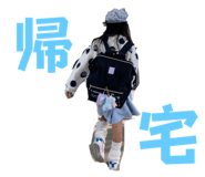 799135172