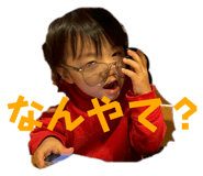 799135174
