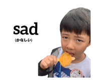 799138882