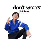 799138885