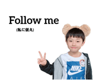799138903