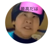 799139562