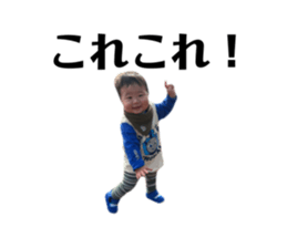 799140383