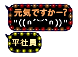 79914081
