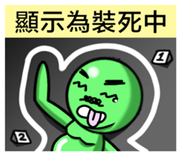 7991416