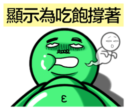 7991417
