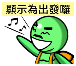 7991418