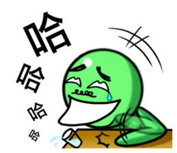 7991424