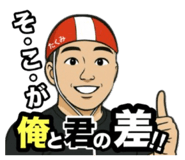 799143559