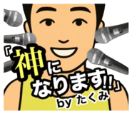 799143564