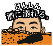 799143566