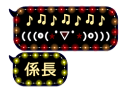 79914366