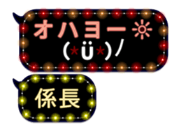 79914368