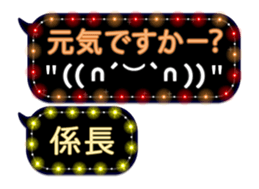 79914369