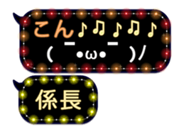 79914371