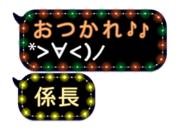 79914375