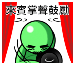 7991443