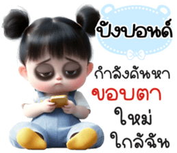 799151115