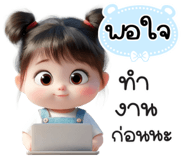 799151272