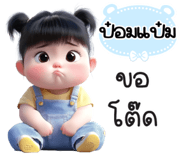 799151304