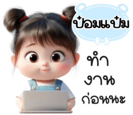 799151312