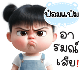799151317