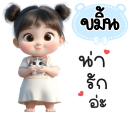 799151339