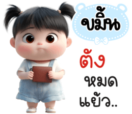 799151341