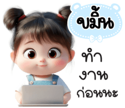 799151352