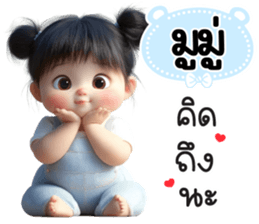 799151374
