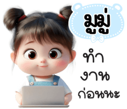 799151392