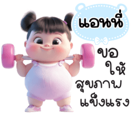 799151434