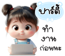 799151512